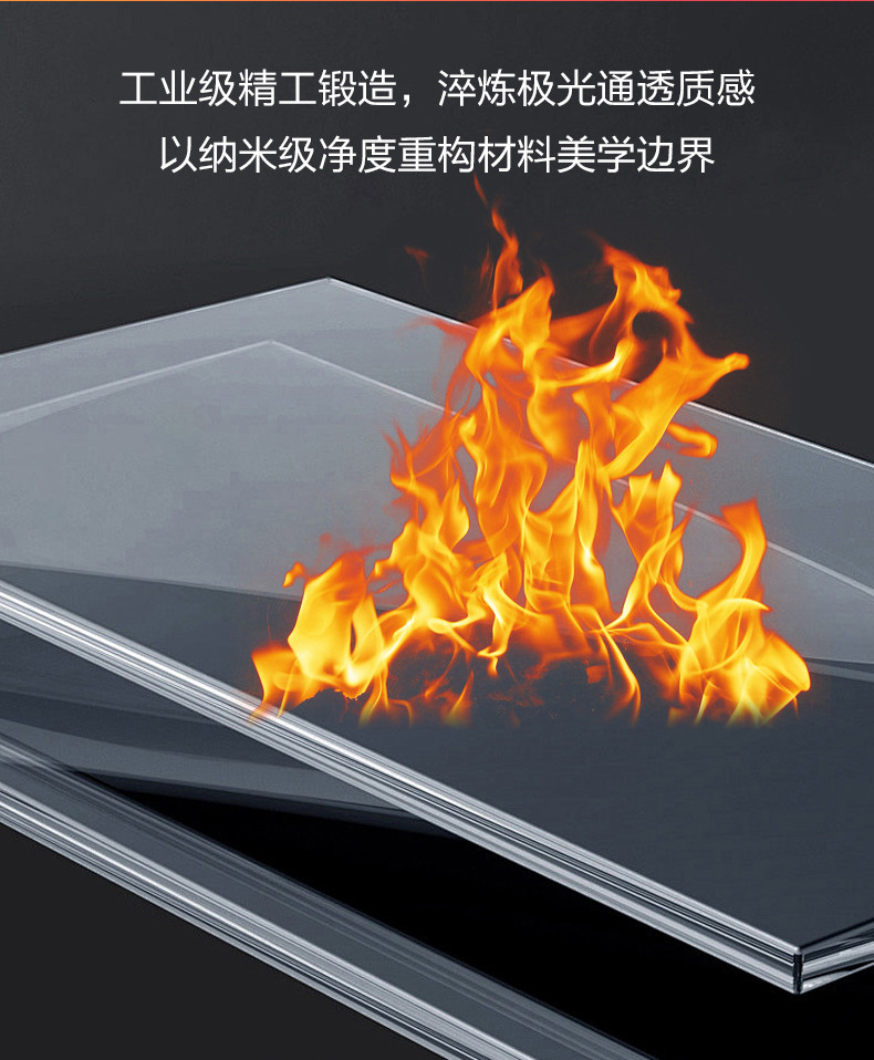 工业玻璃--详情页-800-拷贝_12