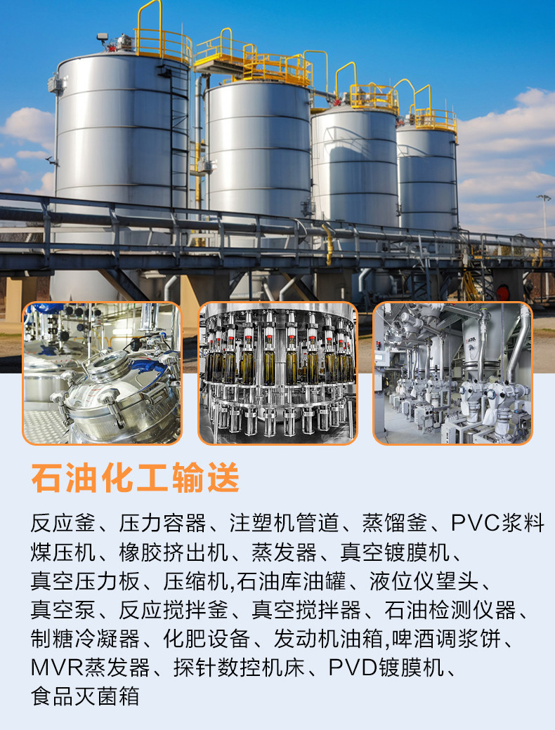 工业玻璃--详情页-800-拷贝_15